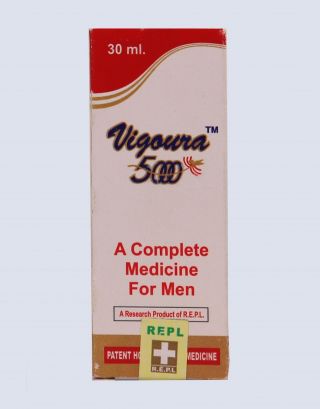 REPL Vigoura 5000 Drop