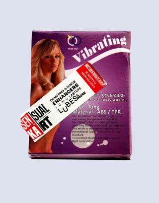 Vibrating Ring