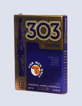 Dindayal Original 303 Gold Power Oil