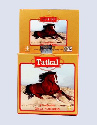 Tatkal Capsule