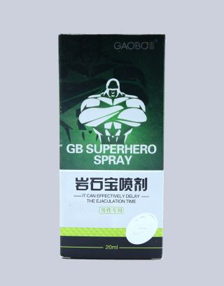 Gb Superhero Spray 20ml