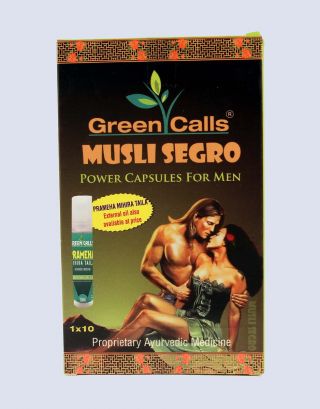 Green Calls Musli Segro