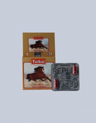 Tatkal Capsule