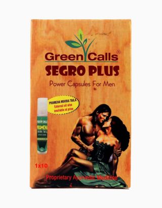 Green Calls Segro Plus