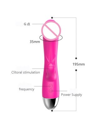 SK G-SPOT VIBRATOR DILDO