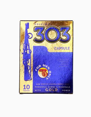 Dindayal Original 303 Gold Power Cap