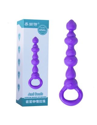 SK Beaded Jelly Butt Anal Plug Real Skin