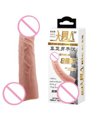 Baile Big Man sleeve 8 inches