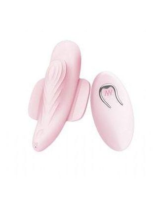 PRETTY LOVE FAIRY BOAT WIRELESS VIBRATOR SEX TOYS ADULT TOYS