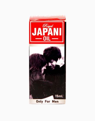 Japani Oil Herbal Massage Oil
