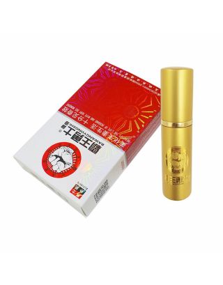 SK Bawangyongshi Men Delay Spray