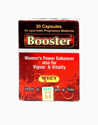 Booster Capsule