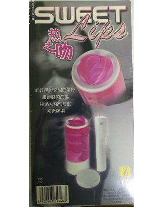SK SWEET LIPS FLESH FEEL PUSSY FOR MEN