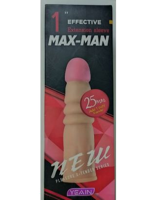 SK YEAIN MAX MAN EXTENSION SLEEVE 5.9