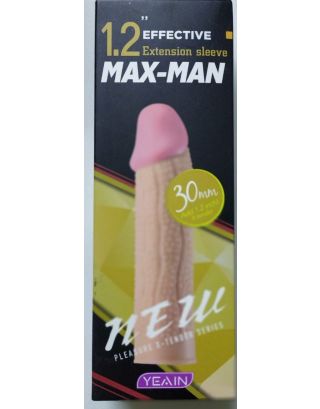 SK YEAIN MAX MAN EXTENSION SLEEVE 6.5