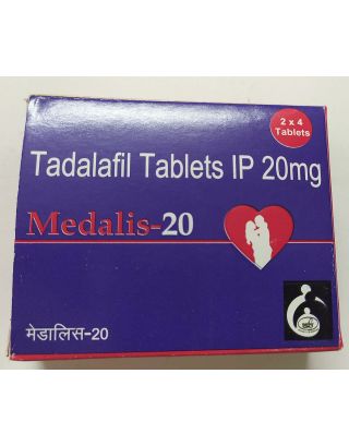 MEDALIS 20MG TABLET 20 PILLS