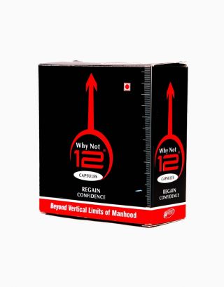 Why Not 12" Capsules