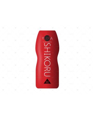 Yuira Cup Masturbator ( Root Ring ) - White